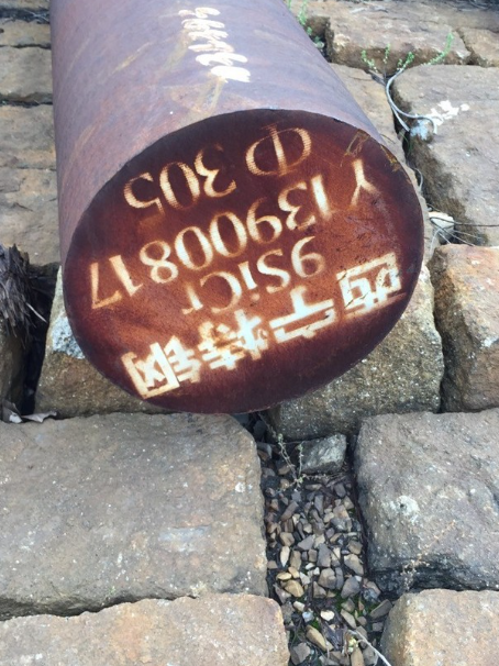 前海街道9CrSi工具钢