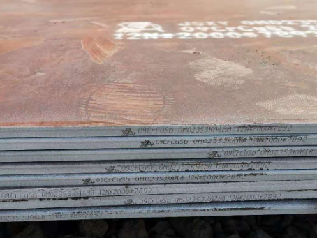 前海街道09CrCuSb耐酸钢板